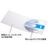 FCD-11C Blu-ray・DVD・CDケース(クリア) FCD-11C / Blu-ray・DVD・CDケース(クリア)