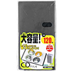 FCD-12002BK / CDファイル(ブラック)