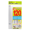 FCD-12004C DVD・CDファイルケース(クリア) FCD-12004C / DVD・CDファイルケース(クリア)