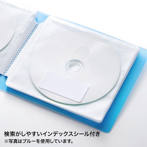 FCD-1211BK / ファイル型CDケース（ブラック）