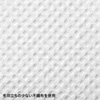 FCD-1211BL ファイル型CDケース(ブルー) FCD-1211BL / ファイル型CDケース(ブルー)