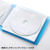 FCD-1211BL ファイル型CDケース(ブルー) FCD-1211BL / ファイル型CDケース(ブルー)