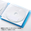FCD-1211C ファイル型CDケース(クリア) FCD-1211C / ファイル型CDケース(クリア)