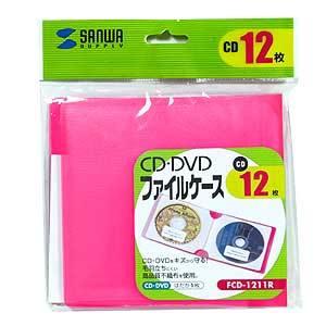 FCD-1211R / ファイル型CDケース（レッド）