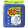FCD-16001BL / CDファイル（160枚、ブルー）