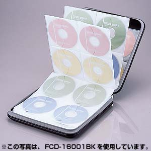 FCD-16001BL / CDファイル（160枚、ブルー）