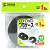 FCD-1M / CD-ROMプラケース(3枚セット)