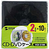 FCD-21BK CD・DVDケース(ブラック) FCD-21BK / CD・DVDケース(ブラック)