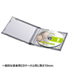 FCD-22BKN DVD・CDケース(ブラック) FCD-22BKN / DVD・CDケース(ブラック)