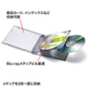 FCD-22BKN DVD・CDケース(ブラック) FCD-22BKN / DVD・CDケース(ブラック)