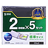 FCD-22BKN DVD・CDケース(ブラック) FCD-22BKN / DVD・CDケース(ブラック)