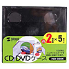 FCD-22BK / CD・DVDケース（ブラック）