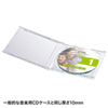 FCD-22CN DVD・CDケース(クリア) FCD-22CN / DVD・CDケース(クリア)