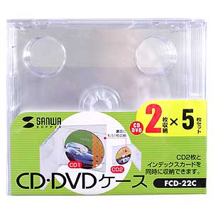FCD-22C / CD・DVDケース（クリア）