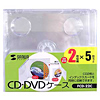 FCD-22C / CD・DVDケース（クリア）
