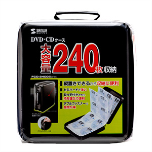 FCD-24005BK / DVD・CDケース（ブラック）