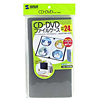 FCD-2402BK / CD・DVDファイル（ブラック）