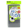 FCD-2402BK CD・DVDファイル(ブラック) FCD-2402BK / CD・DVDファイル(ブラック)