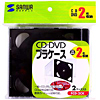 FCD-2CK / CDプラケース(2枚セット)