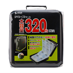 FCD-32005BK / DVD・CDケース（ブラック）
