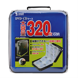 FCD-32005BL / DVD・CDケース（ブルー）