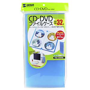 FCD-3202BL / CD・DVDファイル（ブルー）