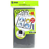 FCD-4802BK / CD・DVDファイル（ブラック）