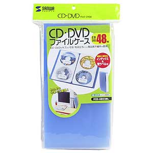 FCD-4802BL / CD・DVDファイル（ブルー）