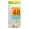 FCD-4804C DVD・CDファイルケース(クリア) FCD-4804C / DVD・CDファイルケース(クリア)