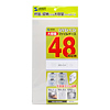 FCD-4804WH DVD・CDファイルケース(ホワイト) FCD-4804WH / DVD・CDファイルケース(ホワイト)