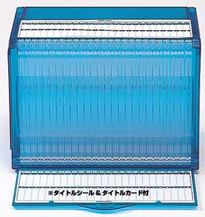 FCD-50BLB / CDケース(ブルーベリー)