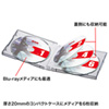FCD-61BKN / DVD・CDケース（ブラック）