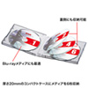 FCD-61BKN DVD・CDケース(ブラック) FCD-61BKN / DVD・CDケース(ブラック)