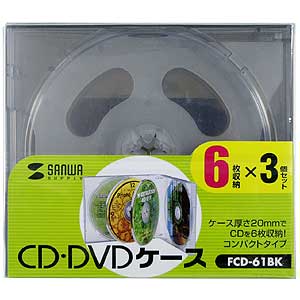 FCD-61BK / CD・DVDケース（ブラック）
