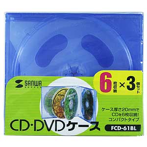 FCD-61BL / CD・DVDケース（ブルー）