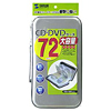 FCD-7201SV / CDファイル（72枚、シルバー）