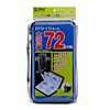 FCD-7205BL DVD・CDケース(ブルー) FCD-7205BL / DVD・CDケース(ブルー)