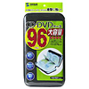 FCD-9601BK CDファイル(96枚、ブラック) FCD-9601BK / CDファイル(96枚、ブラック)