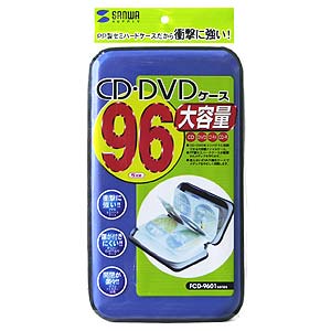 FCD-9601BL / CDファイル（96枚、ブルー）