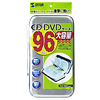 FCD-9601SV / CDファイル（96枚、シルバー）