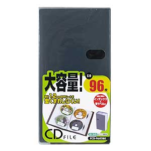 FCD-9602BK / CDファイル(ブラック)