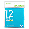 FCD-CL12BL DVD・CDケース(クリアブルー) FCD-CL12BL / DVD・CDケース(クリアブルー)
