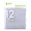 FCD-CL12V DVD・CDケース(クリアバイオレット) FCD-CL12V / DVD・CDケース(クリアバイオレット)