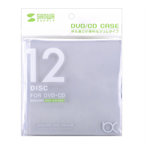 FCD-CL12V / DVD・CDケース（クリアバイオレット）