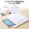 FCD-DM3N-10 郵送用クッション封筒(10枚入) FCD-DM3N-10 / 郵送用クッション封筒(10枚入)