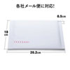 FCD-DM3N-10 郵送用クッション封筒(10枚入) FCD-DM3N-10 / 郵送用クッション封筒(10枚入)