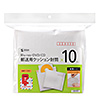 FCD-DM3N-10 郵送用クッション封筒(10枚入) FCD-DM3N-10 / 郵送用クッション封筒(10枚入)