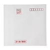 FCD-DM5 郵送メールケース(ポケットタイプ・10枚入り) FCD-DM5 / 郵送メールケース(ポケットタイプ・10枚入り)