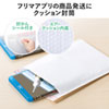 FCD-DM7 トールケース対応郵送用クッション封筒(10枚セット) FCD-DM7 / トールケース対応郵送用クッション封筒(10枚セット)
