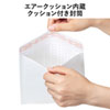 FCD-DM7 トールケース対応郵送用クッション封筒(10枚セット) FCD-DM7 / トールケース対応郵送用クッション封筒(10枚セット)